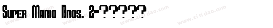 Super Mario Bros. 2字体转换